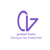 Clinique Violette
